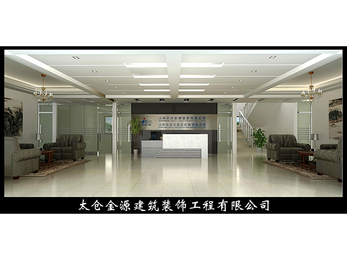 指骨外固定支架注冊(cè)證1